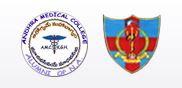 2016 Andhra Medical College Alumni of North America (AMCANA) Conference Banner